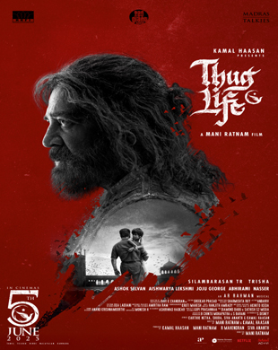 poster-img